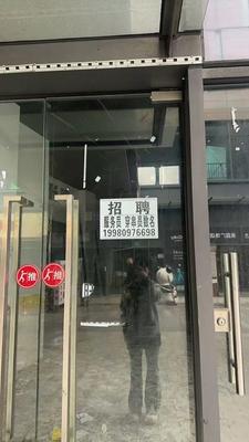 Dalu Zi Northeast Oil Edge King