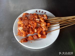 Xiao Yang Barbecue (Zhonghuan Road Cuijia Section Branch)