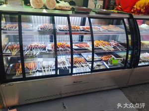 Authentic Lamb Skewers (Langgu Dongfang Tian Di Store)