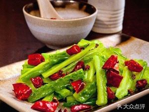 Gangland Grilled Fish (Wanxing Street Branch)