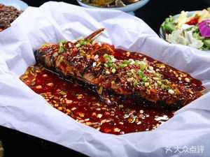 Liu's Restaurant Paper-Wrapped Fish