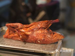 Three Brick Factory Wuji Mushroom Roast Duck
