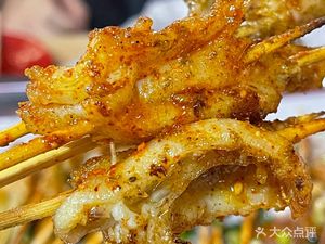 Huang Sansan Yule Mountain Barbecue (Longhu Binjiang Tianjie Store)