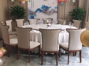 Lanshan Yi Hanfeng Theme Restaurant (COFCO Jin Yun Store)