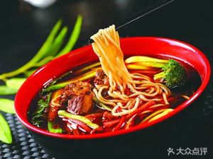 Mianyang Rice Noodles (Cuijia Store)