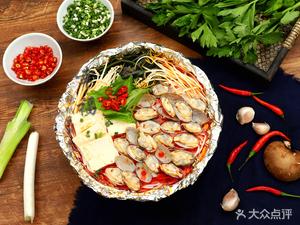 Happy Aluminum Foil Seafood Rice Noodles