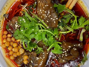 Nanchu Xiao Er Liang