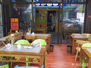 Lanzhou Beef Noodles (China)