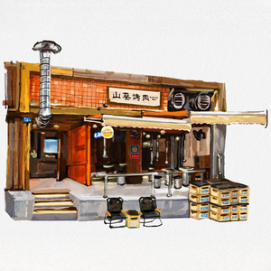 Wasabi BBQ · Sushi Grill (First Store in Chengdu)