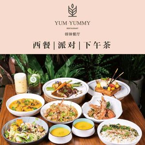 Wenxuan Ya Mi Western Restaurant Italian Oven Handmade Pizza (University of Technology Branch)