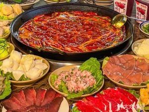 Gang Shang Hua Old Hot Pot (Wang Xiang Cheng Branch)
