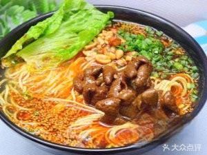 Wang Ji Special Guokui (Shuanglin Road Branch)
