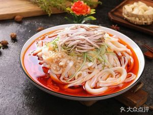 Sanhui Guokui (Longhu Binjiang Tianjie Store)