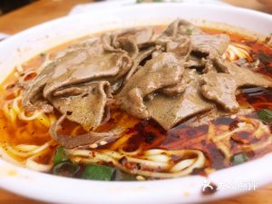 Duan Ji Wu Sheng Pig Liver Noodles (Wangxianrun Street Food City Store)