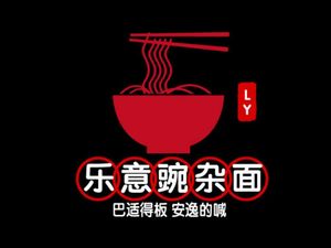 Yue Le Wan Za Mian (Cuijia Dian Lan Guang Dongfang Tian Di Branch)