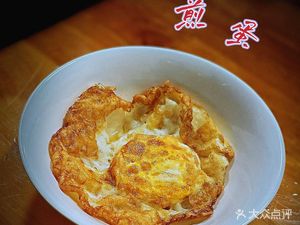 A Qiang Noodle Shop (Tiaodeng River South Road Branch)