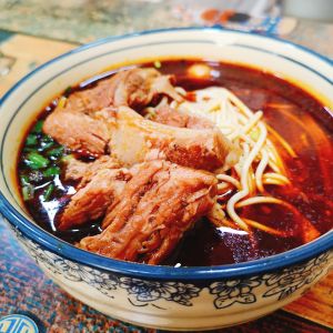 Roadside Bowl Noodles