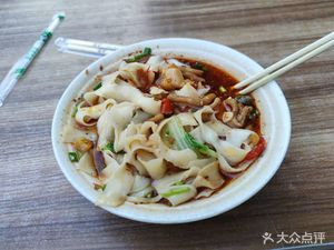 Affordable Noodle House