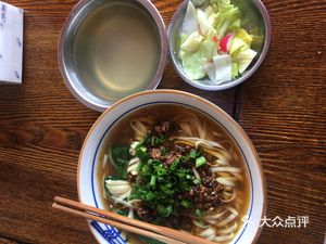 Fuwa Noodle House