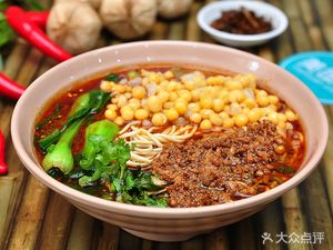 Eight Hundred Bowls Noodle House (Longhu Binjiang Tianjie Store)