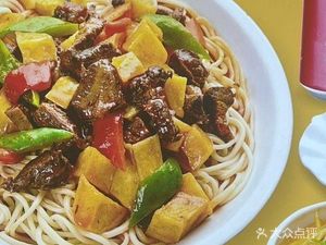 Lanzhou Beef Hand-Pulled Noodles (Lan Guang Dongfang Tian Di Store)