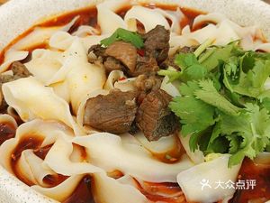 Tan La Noodles (Heyue Road Store)