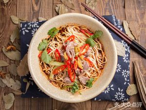 Linhe Noodle House (Haibao Mingju Store)
