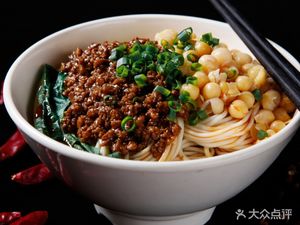 Yunxiang Xiao Noodles (Shangbanqiao Store)