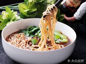Zhiwei Noodles (Shuangfu Third Road Store)