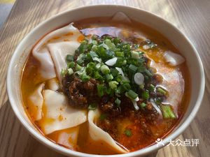 Rongchang Special Cover Noodles