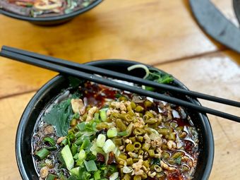 Leng's Beef Noodles (Dongli Road 68 Courtyard Store)