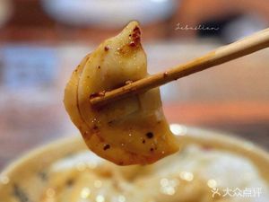 Yang Dumplings (Wanxing Street No.1 Courtyard Branch)