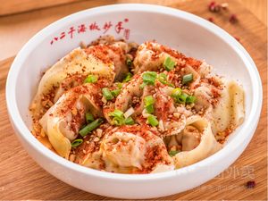 Ba Er Gan Hai Jiao Chao Shou (Jinxiu Dongfang Branch)