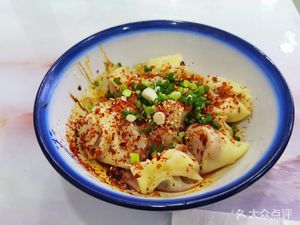 Zha Jiang Noodles & Wonton Shop