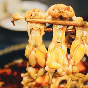Frog Chicken Cold Pot Fish (Wanda Plaza Store)