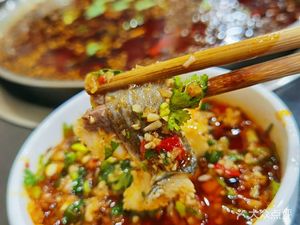 Bashuyu Doctor Authentic Sichuan Pepper Fish