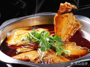 Chuandong Long Chopsticks Eel Fish (Wanxiang Runjie Store)