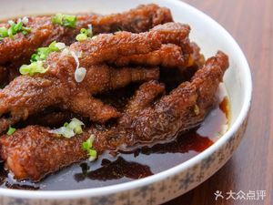 Jiang Xiang Wang Huangfen Chicken (Aoyuan Plaza Branch)