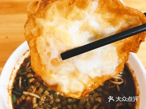 Green Bean Noodles (Wanan Street Branch)