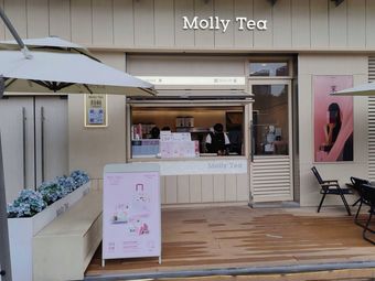 MOIIy Tea