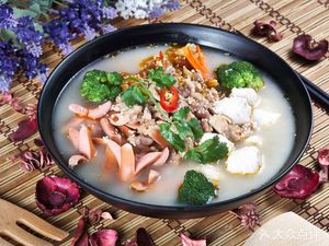 Brothers Special Spicy Hot Pot (Ciba Store)