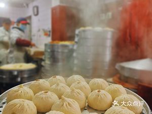 Xi Yuan Big Bun (Dongguang Community Branch)
