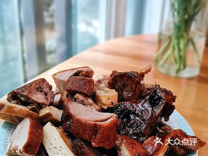 Le Shan Sweet Skin Duck (Ciba Street Branch)