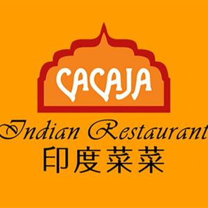 Indian Food Food (Jinhuai Wanda Plaza Branch)