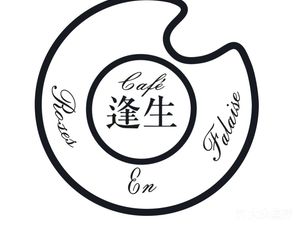 Fengsheng Coffee
