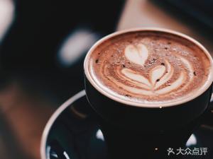 Healing Heylin Coffee