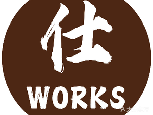 Shi WORKS coffee