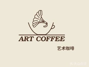 ART·coffee