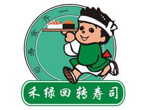 Horoku Sushi (Jinhua Wanda Store)