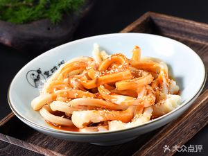 Huangchengba Snacks (Jinhua Wanda Store)